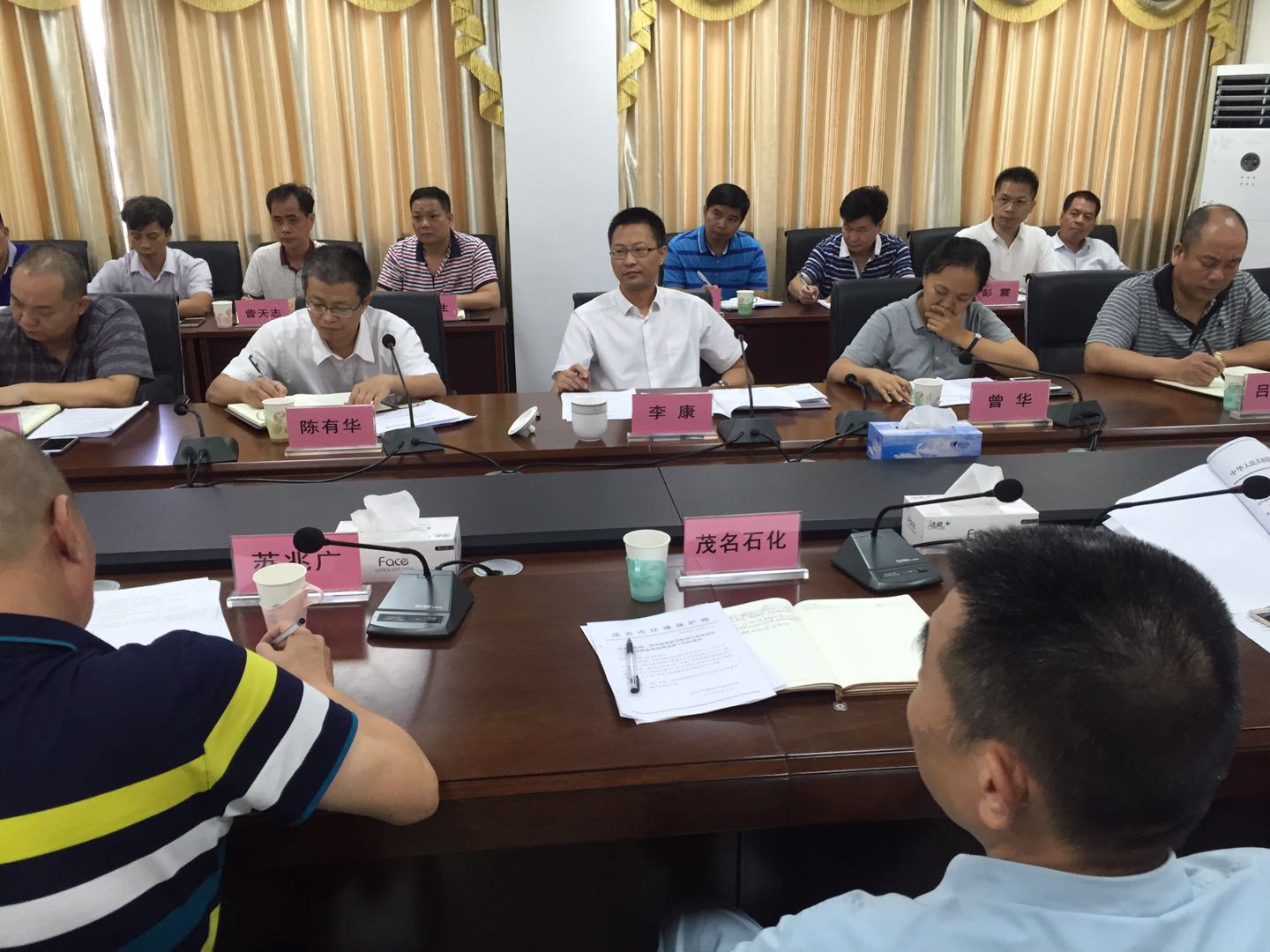 协会动态-茂名市环境保护产业协会